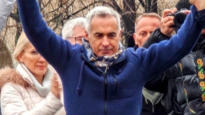 Lumea Justitiei